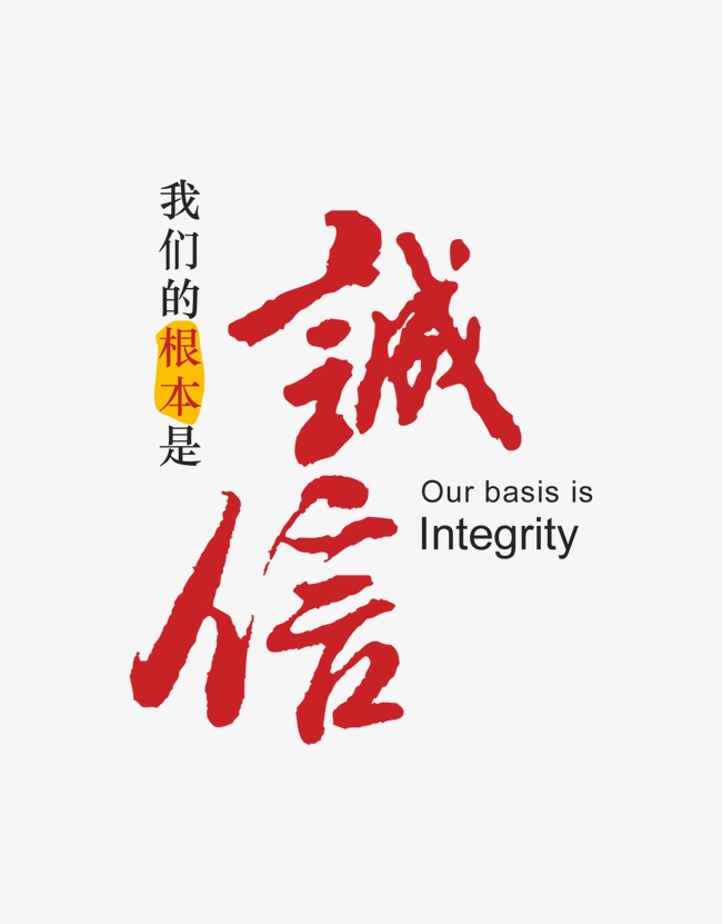 浏阳收账公司